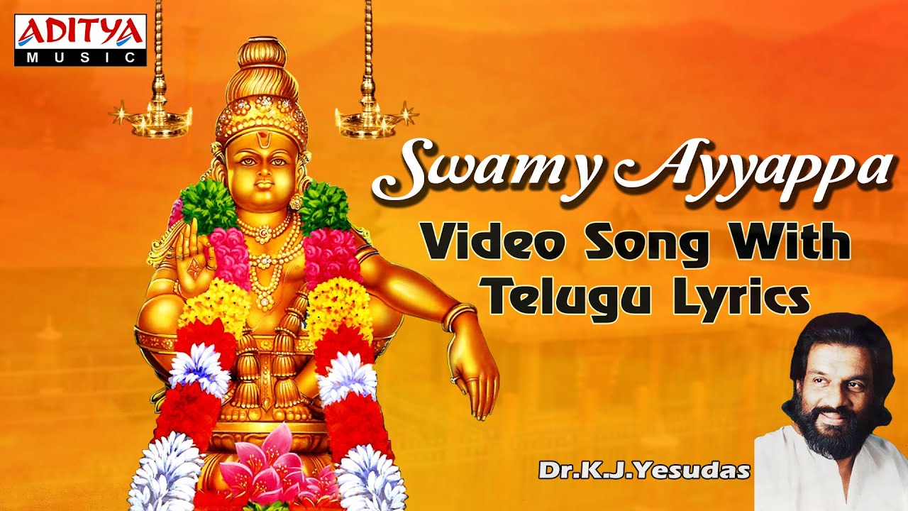 Ayyappa video songs new